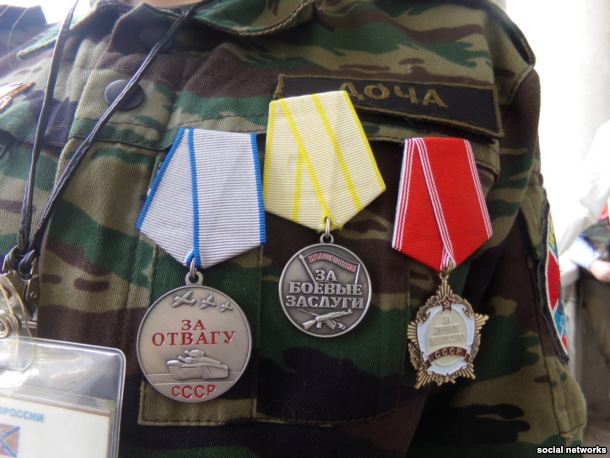 Відзнаки Богдани Нещерет «за бойові заслуги»